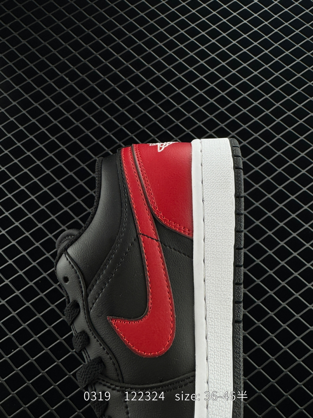 Nike Air Jordan 1 Low AJ1